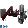 plastic bottle recycling equipment